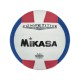 New Balón Mikasa Voleibol VSL215 Series