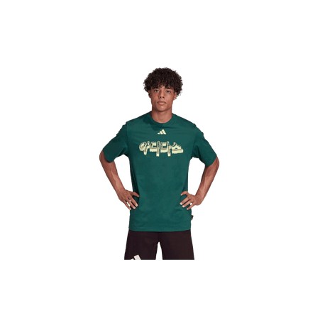 New Playera adidas Fitness Athletics Pack